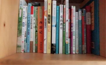 暨讲话稿推荐6篇