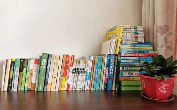 军训暨入学教育心得体会5篇