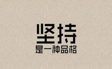 尴尬的小作文优秀8篇