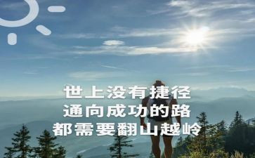 尴尬的小作文6篇