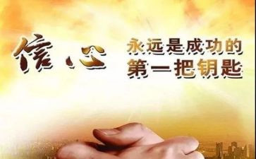 我真尴尬的作文8篇