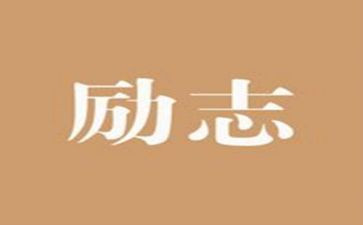 尴尬真尴尬的作文参考7篇