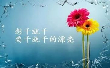 那一次我尴尬了作文7篇