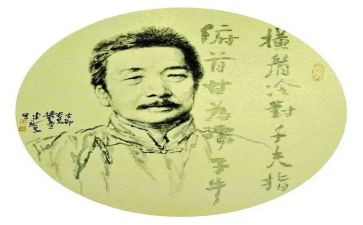 读《彷徨》心得体会5篇