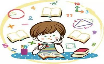 认识5以内的序数教案7篇