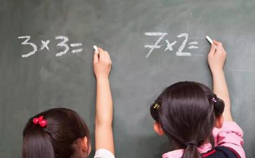 序数幼儿园数学教案5篇