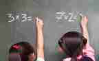 序数幼儿园数学教案5篇