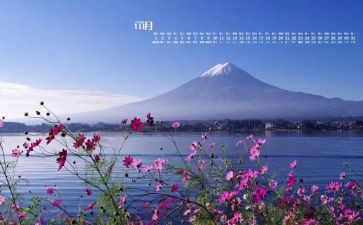 大班10月工作计划月计划5篇