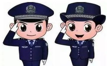 110技术员工作总结优质6篇