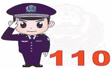 110敬业演讲稿最新5篇