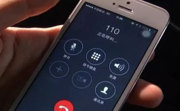 110敬业演讲稿7篇