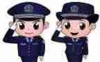 110辅警工作总结6篇