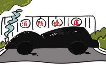 119活动宣传月活动总结最新8篇