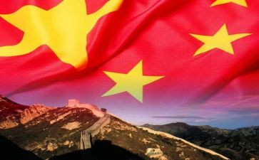 129活动心得100字8篇