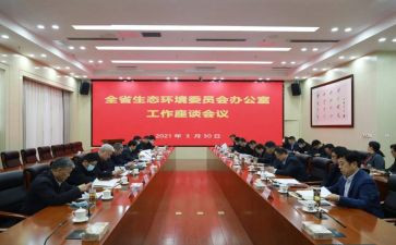 团18大大学生心得体会通用7篇