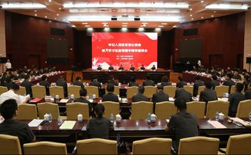 关于18大政治心得体会6篇