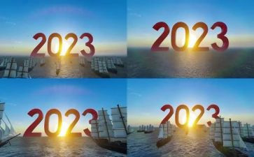 新闻科2023年工作计划精选8篇