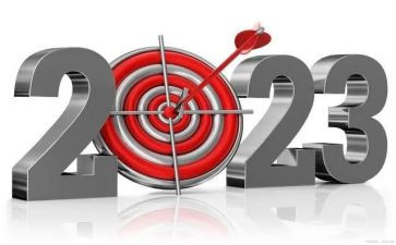 小学语文教研组工作计划2023-2023年第一学期工作计划5篇