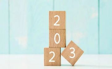 2023物流员工工作计划7篇