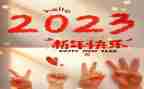 2023年车间主任年终总结参考8篇