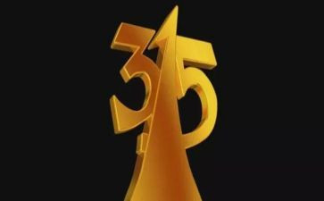 315销售公司活动策划5篇