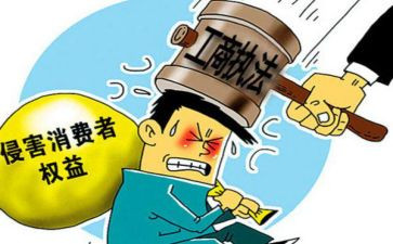 315晚会通用心得体会8篇