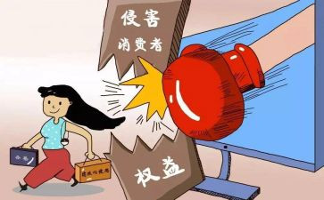 315小学活动方案最新8篇