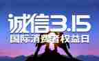 315县领导讲话稿模板8篇