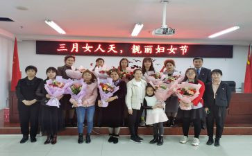 38工会活动方案优质6篇