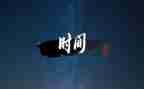 2023年度物流工作总结报告8篇