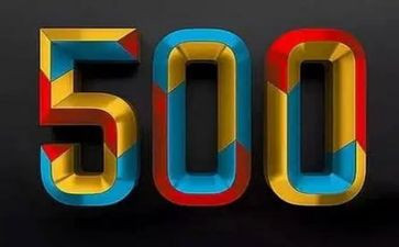 在500强企业工作心得最新7篇