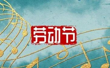 512活动方案优秀7篇