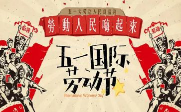 儿科512护士节演讲稿6篇