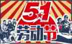 51社团工作计划最新6篇
