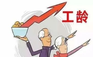 有5险1金的工作计划精选5篇