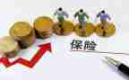 有5险1金的工作计划优质6篇