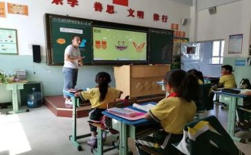 大班数学认识单双数教案6篇