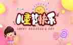 618促销活动方案范文7篇