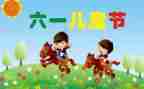 618建材活动方案优质6篇