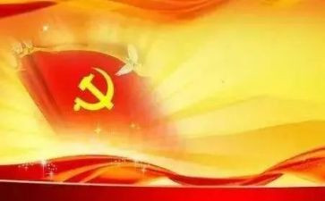 2024年71讲话心得体会最新7篇
