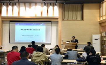 79讲话精神心得体会模板7篇
