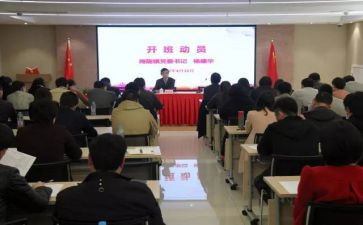 79讲话心得体会5篇