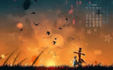 总结7月的工作计划5篇