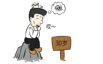 80后大学生讲话稿范文5篇