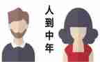 80后励志的演讲稿8篇
