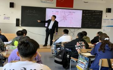 一年级数学上册8和9的认识教案6篇
