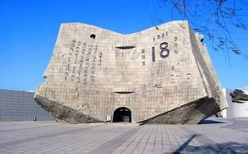 918励志演讲稿通用8篇