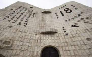 918励志演讲稿推荐6篇