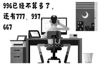 996作文800字模板5篇