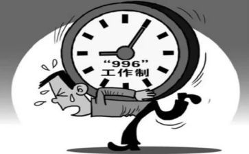 996作文800字最新5篇